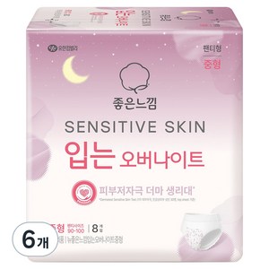 좋은느낌 센서티브 스킨 입는 오버나이트, 중형, 8개입, 6개