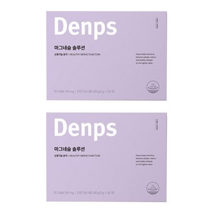 덴프스 마그네슘 솔루션, 100g, 50회분, 2개