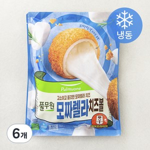 풀무원 모짜렐라 치즈볼 (냉동), 360g, 6개
