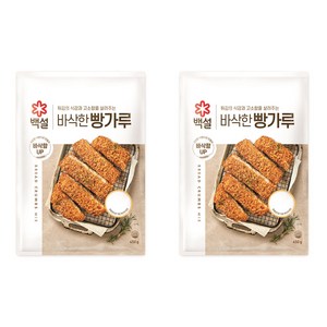 백설 빵가루, 450g, 2개