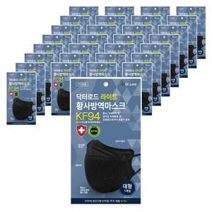 닥터로드 라이트 황사마스크 대형 KF94, 블랙, 1개입, 50개