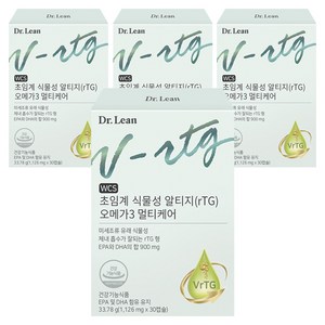닥터린 초임계 식물성 알티지(rTG) 오메가3 멀티케어 33.78g, 30정, 4개