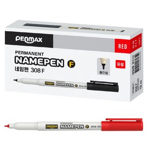 펜맥스 네임펜 중간심 308F, 적색, 12개