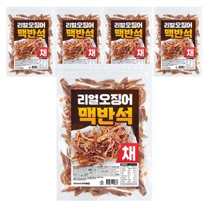 해야미 리얼 맥반석 오징어 채, 5개, 150g