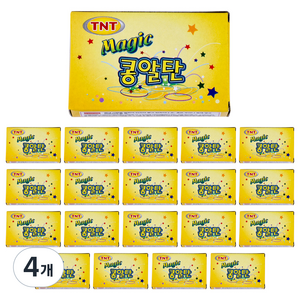 콩알탄 장난감 폭죽 20p, 4개
