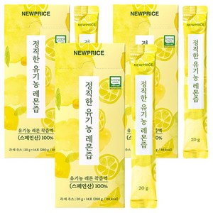 뉴프라이스 정직한 유기농 레몬즙, 280ml, 280g, 3개