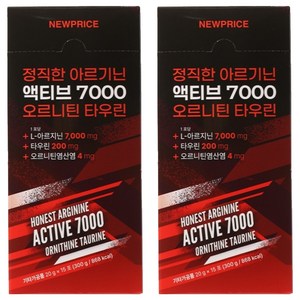 뉴프라이스 정직한 아르기닌 액티브 7000 오르니틴 타우린, 2개, 300g