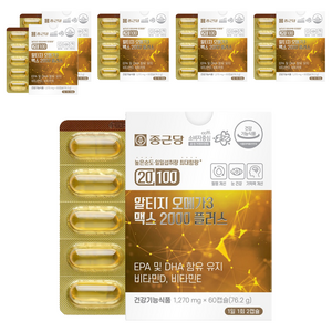 종근당 20100 알티지 오메가3 맥스 2000 플러스, 60정, 6개