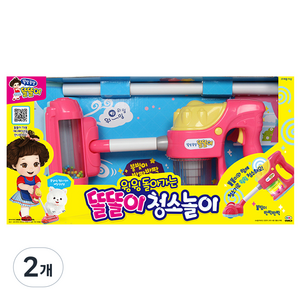 미미월드 윙윙 돌아가는 똘똘이 청소놀이, 혼합 색상, 2개