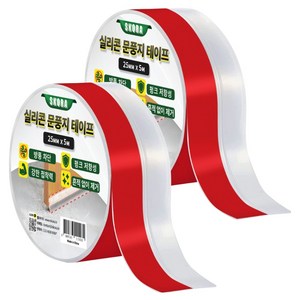스코라 실리콘 방풍 차단 문풍지 테이프 투명 25mm x 5m, 2개