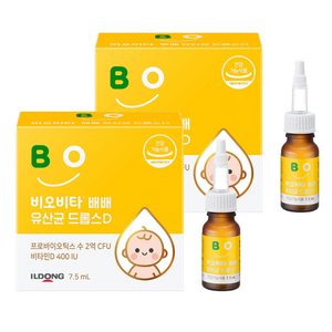 비오비타 유아 배배 유산균 드롭스D, 7.5ml, 2개