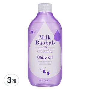 밀크바오밥 베이비 오일, 500ml, 3개