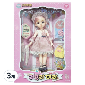 월드스타 세계유통 러블리 마리 구체관절인형, 3개, 핑크레이스, 30cm