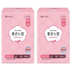좋은느낌 에어핏 쿠션 울트라 슬림 생리대 날개형, 중형, 36개입, 2개