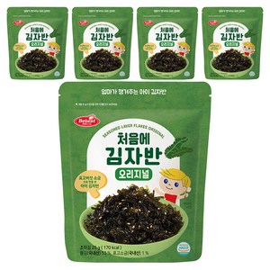 베베스트 아기 처음에 김자반, 오리지널, 25g, 5개