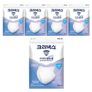 크리넥스 라이트핏 슬림 앤 쿨 마스크 성인용 특대형 KF-AD, 10개입, 5개, 흰색
