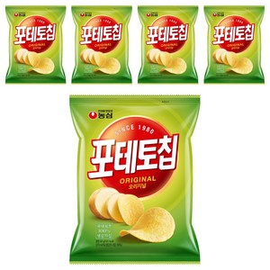 포테토칩 오리지널, 60g, 5개