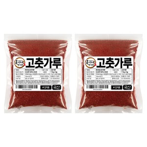 복이네먹거리 국산 고춧가루 김치용 보통맛, 110g, 2개
