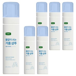 디펜드 물 없이 쓰는 샴푸, 200ml, 6개