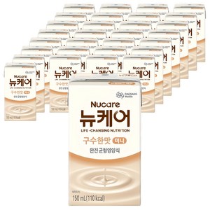 뉴케어 구수한맛 미니 완전균형영양식, 150ml, 48개