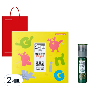 천녹 정관장 그로잉 키즈 U7 3세~7세 20ml x 14p + 천녹톤 부스터 세트 + 쇼핑백, 2세트