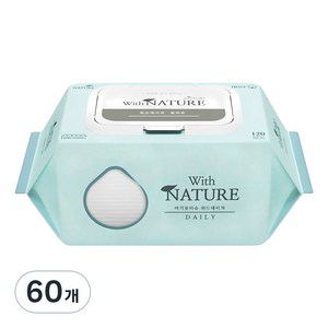 위드네이쳐 데일리 아기물티슈 캡형, 47g, 120매, 60개