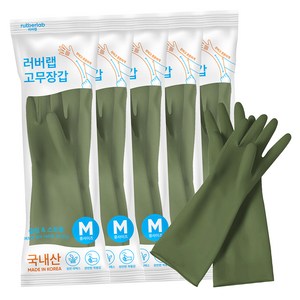 러버랩 국내산 팔목 고무장갑, 어반그린, 중(M), 5개