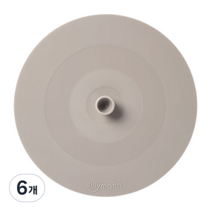 실리만 국내생산 하모니 다용도 덮개-소(10.5cm) 코코아그레이 10.5cm, 6개