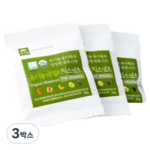 유가원 유기농 데일리 믹스넛츠 더오리지널 175g, 3박스