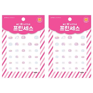 에이프릴네일 마이리틀 프린세스 키즈 네일스티커, P013K 눈부신 다이아몬드, 2개