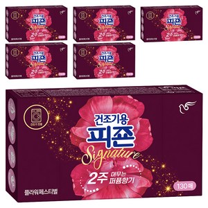 피죤 시그니처 건조기용 시트 섬유유연제 플라워페스티벌 본품, 130개입, 6개