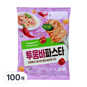 풀무원 투움바 파스타, 150g, 100개