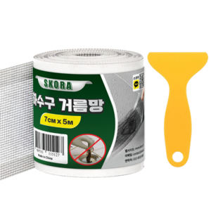 스코라 하수구 거름망, 1개