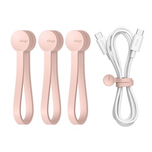 엘라고 마그네틱 케이블 타이, 러블리핑크, 3개