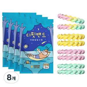 디핏밴드 국내제조 어린이용 썸머밴드 M 사이즈 2P, 혼합색상, 8개