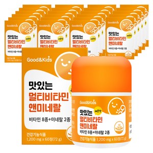 굿앤키즈 내츄럴플러스 맛있는 멀티비타민 앤 미네랄, 60정, 24개