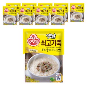 오뚜기옛날 쇠고기죽, 85g, 10개