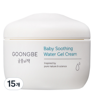 궁중비책 베이비 수딩 워터젤 크림, 100ml, 15개