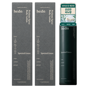 hedn 퍼퓸 스프레이 바디로션 스포틸그린향, 250ml, 2개