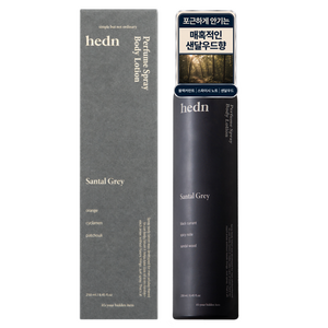 hedn 퍼퓸 스프레이 바디로션 상탈그레이, 250ml, 1개