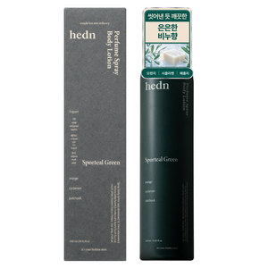 hedn 퍼퓸 스프레이 바디로션 스포틸 그린, 250ml, 1개