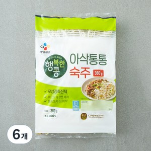 CJ제일제당 행복한콩 아삭통통 숙주, 380g, 6개