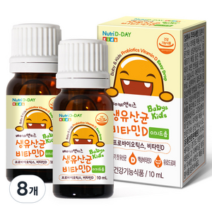 뉴트리디데이 베이비앤키즈 비타민D 이지드롭 생유산균, 10ml, 8개