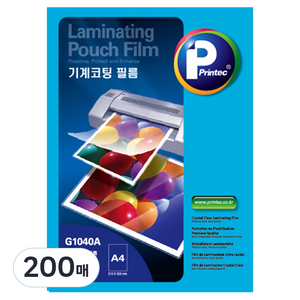 프린텍 기계코팅 필름 G1040A 100 A4 150MIC, 200매