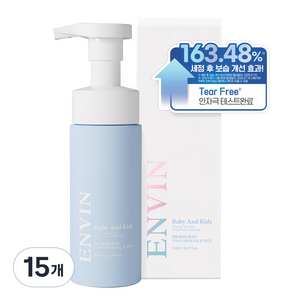 앙방 베이비 앤 키즈 티어프리 페이셜 보습 폼클렌징, 15개, 150ml