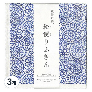 나랩 마루야마 프린트 키친크로스, 다크블루 아이비, 3개