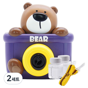 토이토 애니멀 카메라 자동 비눗방울 동물 버블건 세트, 곰돌이, 2세트