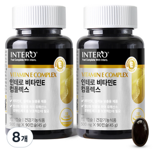 인테로 비타민E 컴플렉스 45g, 90정, 8개