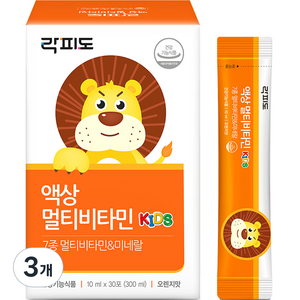 락피도 액상 멀티비타민 KIDS 30p, 300ml, 3개