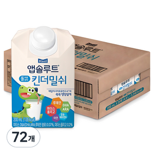 앱솔루트 킨더밀쉬 유아우유, 200ml, 72개